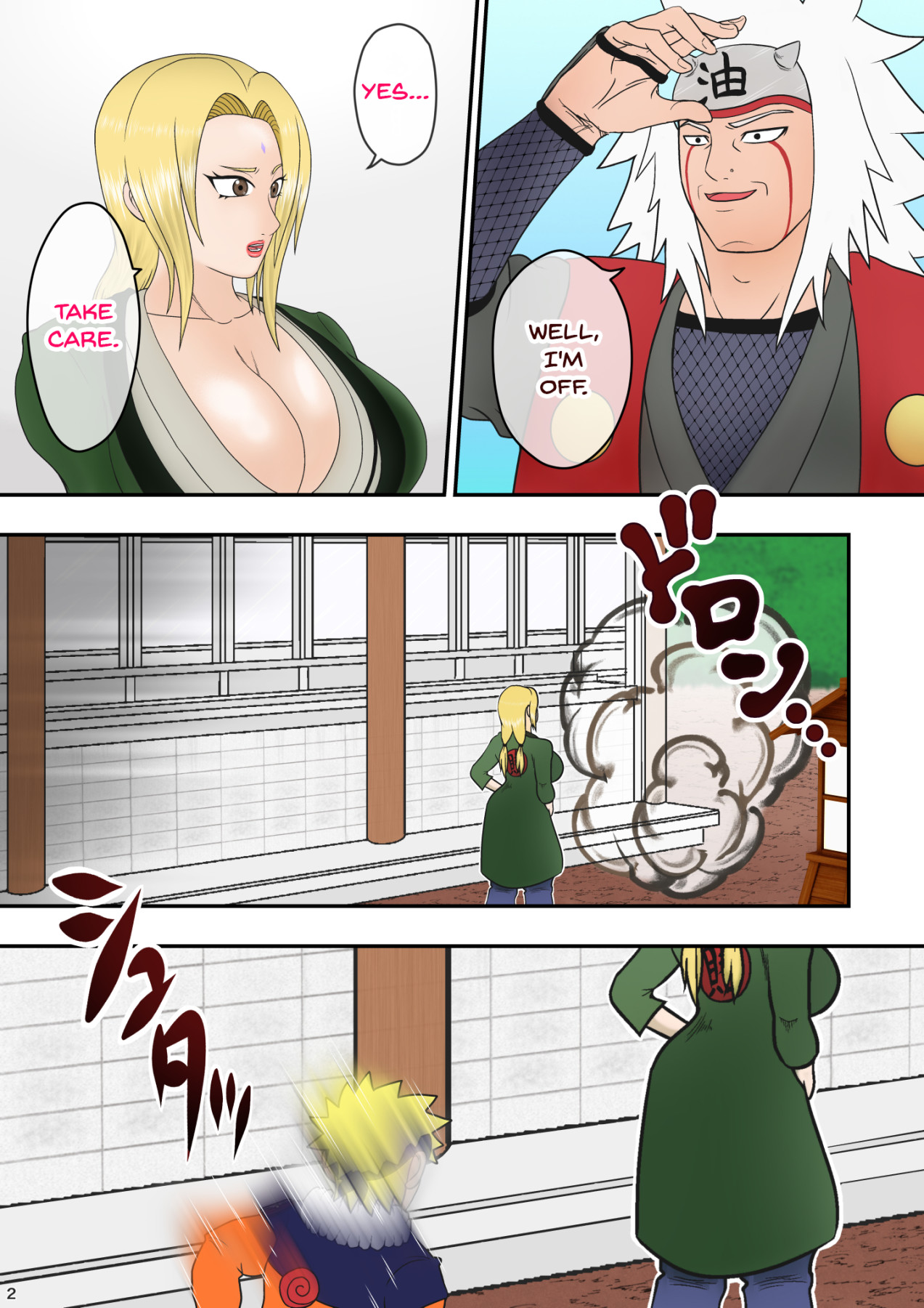 Hentai Manga Comic-Tsunade's Sex Education 2 ~Surrender Edition~-Read-3